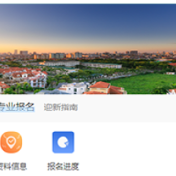DCZ�ǻ�У԰App