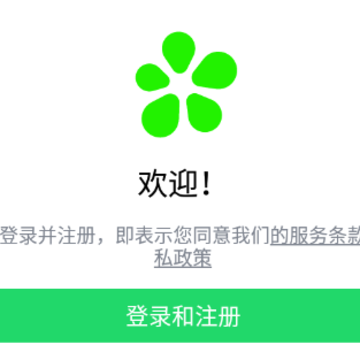 ICQ New ICQ New