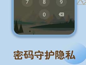 ����ռǱ�