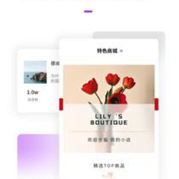 ��Ӵ�app