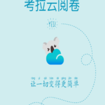 �������ľ�app