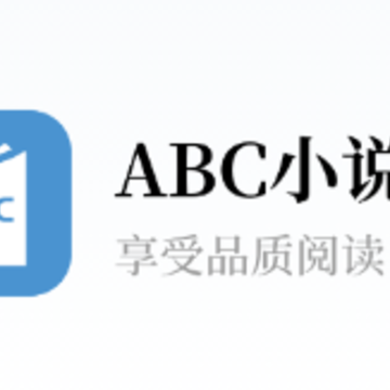 abcС˵��