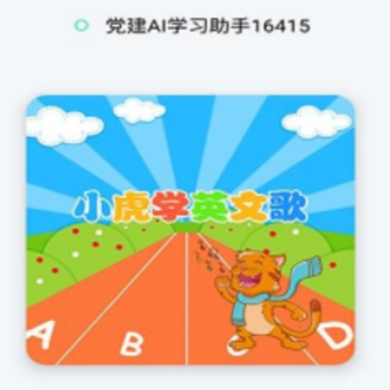 С�Ʒ�ܼ�