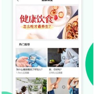 ��ʽ������app