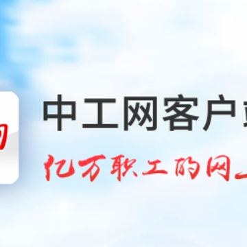 �й���app