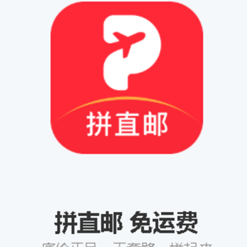 ƴֱ��app