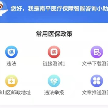 ��ڤ��������app