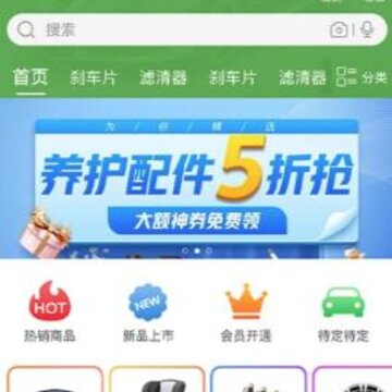 ����ֱͨ��app