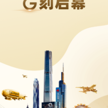 �̵�G��app