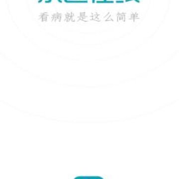 Сҽ����app