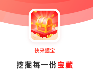 ������app