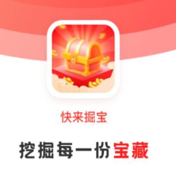 ������app