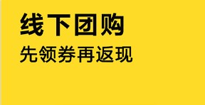 魔盒联盟 魔盒联盟