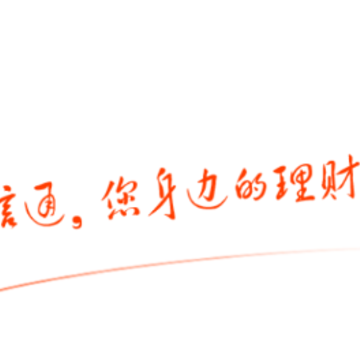 ����ͨapp