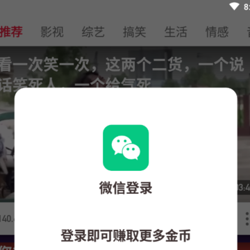 ��������Ƶapp