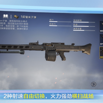 ��ƽ��Ӣ�����qq��¼
