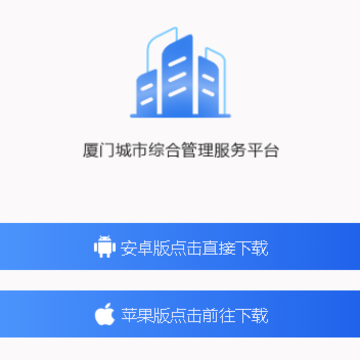 ���ų�������app