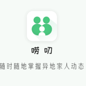 ��߶app