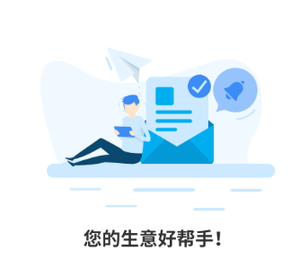 ̫���̼�����app