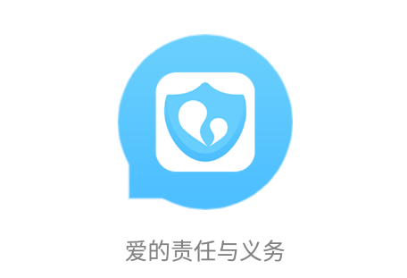 爱监督手机宝孩子端 爱监督手机宝孩子端