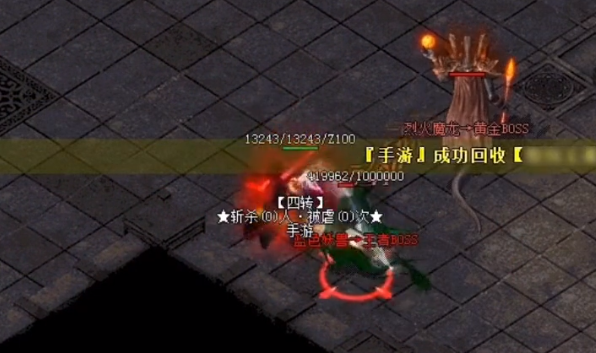 ���Ǵ���ƽ��
