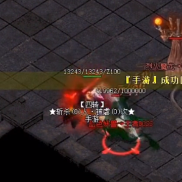 ���Ǵ���ƽ��