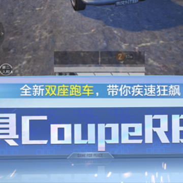 ��ƽ��Ӣ�����Ӧ�ñ�����