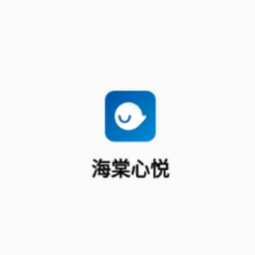 海棠心悦app 海棠心悦app