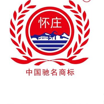 怀庄酒业app 怀庄酒业app