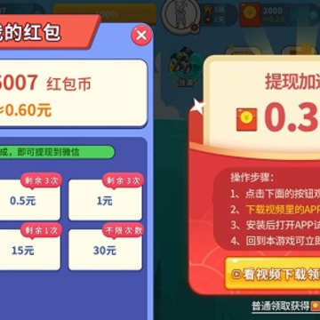 �������Ժ�app