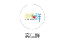 �ȼ���app