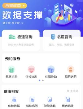 ������app