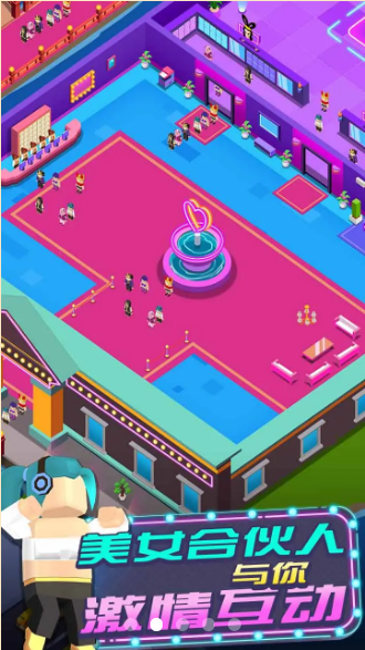 �ֵܾ�һ��v1.0.0.1 ��׿��