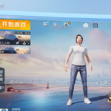 ��ƽ��Ӣ�����С���ֻ���