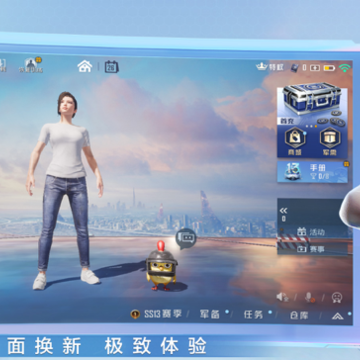 ��ƽ��Ӣ�����OPPO�ֻ���