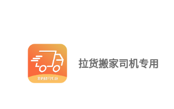 ������˾����app
