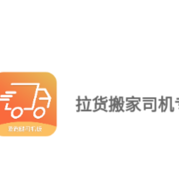 ������˾����app