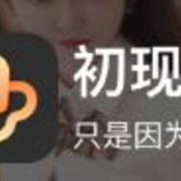 ����app