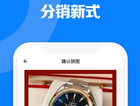 真多表 真多表
