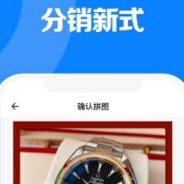 真多表 真多表
