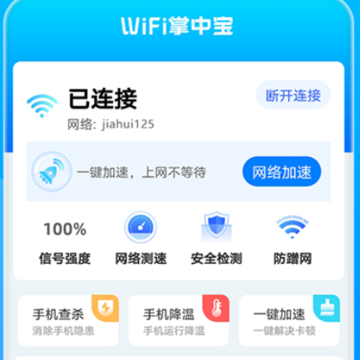 WiFi���б�