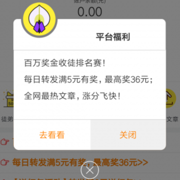 ������app