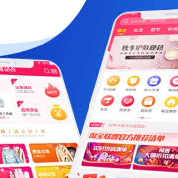 è�������̳�app