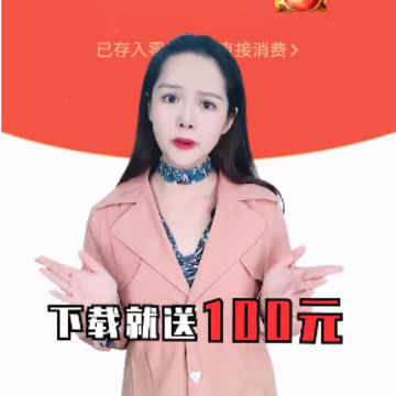 ���䱣��ս300Ԫ�����