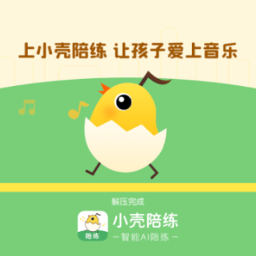 С������app