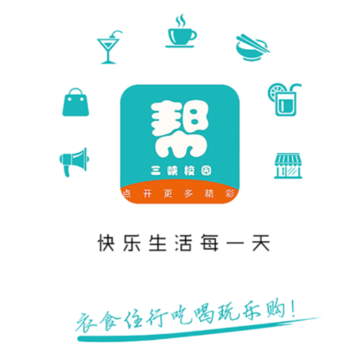 ��ϿУ԰��app