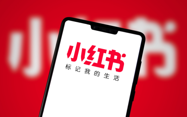 小红书app下载安装-2023小红书app最新版v8.8.0 官方安卓版-腾牛安卓网