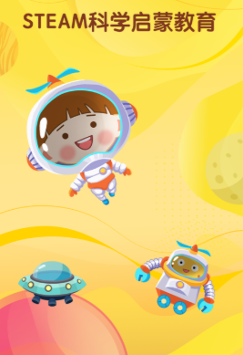 ʮ�ֿ�ѧ����app