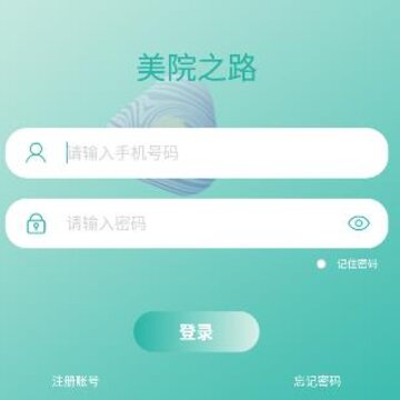 ��Ժ֮·app