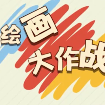 �滭����ս